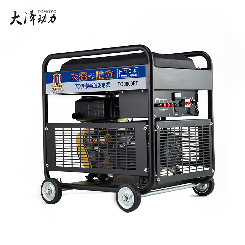 3kw-15kw開(kāi)架柴油發(fā)電機(jī)